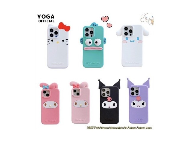 [아이폰15 케이스 한교동] 놓치지 마세요 (정품) 산리오 실리콘 아이폰 케이스 15 아이폰 15 아이폰 15pro 15promax