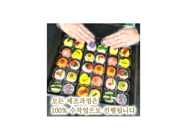 동탄롯데백화점화과자 TOP10 실용적이면서 세련된 제품 추천