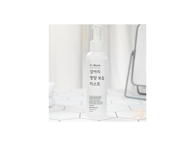 강아지.미스트 추천: 고민 없이 바로 사도 되는 베스트 아이템