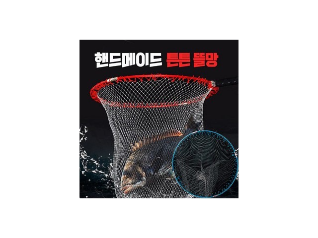 경심뜰채망 쇼핑 후회 없는 필수 가이드