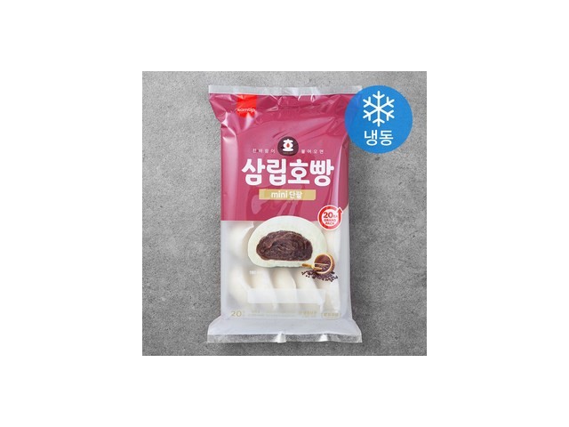 삼립미니호빵 가이드 정보 공유