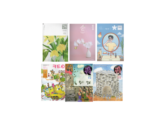 청매 추천 TOP10 가격 비교 정리