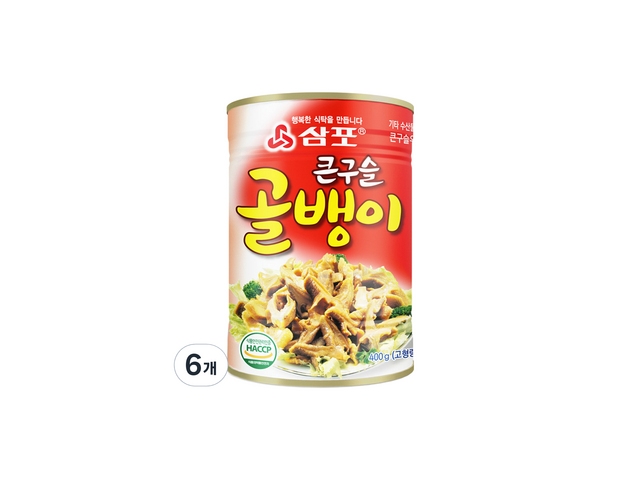 삼포골뱅이400 추천 소비자가 선택한 재구매율 1위 아이템