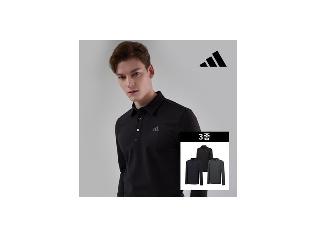 아디다스긴팔카라티 추천 TOP10 내돈내산 구매 아이템