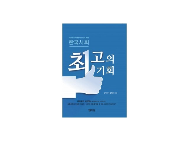 김태호판화 추천 가성비 좋은 제품
